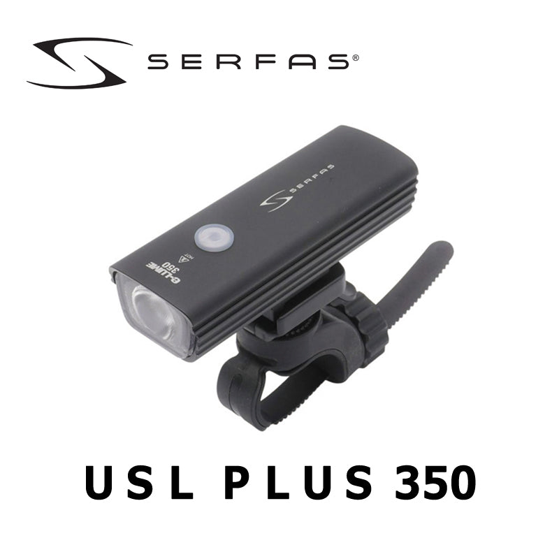 SERFAS USL PLUS-350 350ルーメン USB-C充電対応 LEDフロントライト