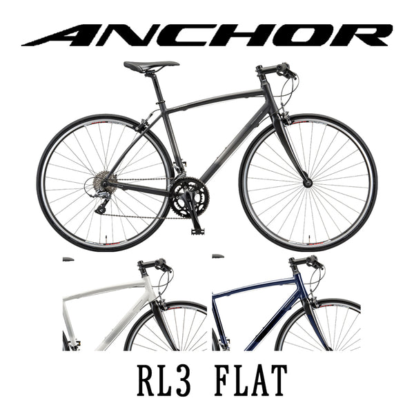 ANCHOR RL3 FLAT（2024）｜はじめてでも迷わない、街にちょうどいい 