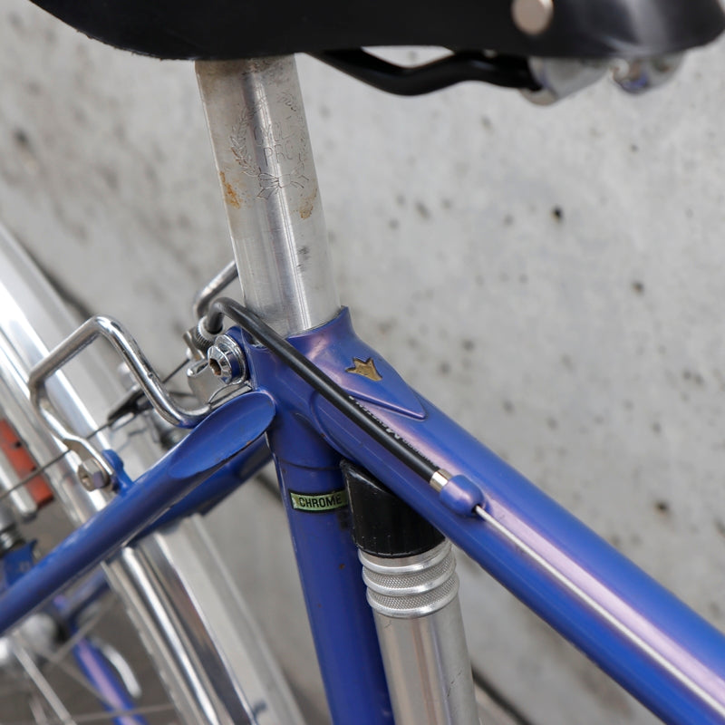 NISHIKI / 【中古】 ビンテージ ランドナー パスハンター ツーリングバイク – 京都の自転車屋 CYCLE SHOP eirin ＆  サイクルハテナ
