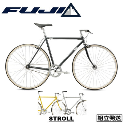 ONLINE STORE – 京都の自転車屋 CYCLE SHOP eirin ＆ サイクルハテナ