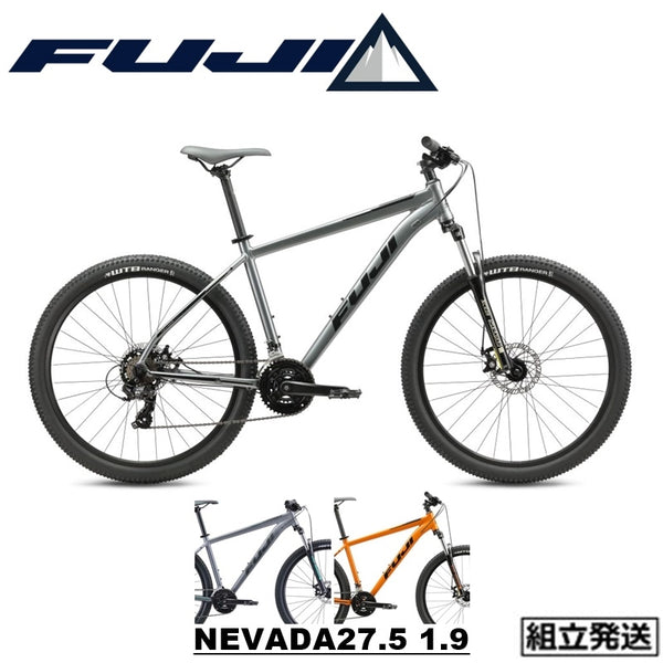 FUJI NEVADA 27.5 1.9（2025年モデル）｜街もオフも快適に走れる、扱い 