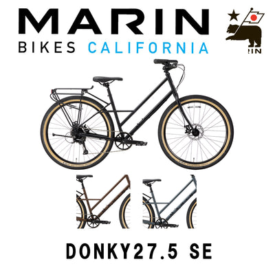 【型落ちセール！】【2024年モデル】DONKY 27.5 SE