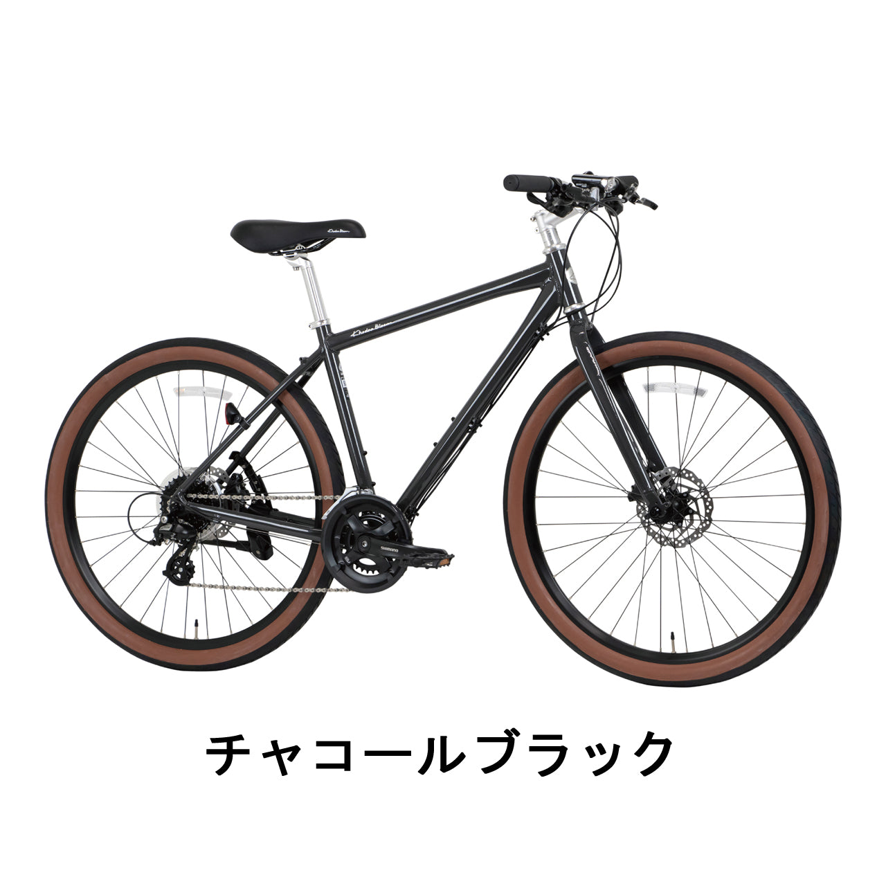 【2024年モデル】KESIKI（ケシキ） 【プロの整備士による整備組付済】クロスバイク
