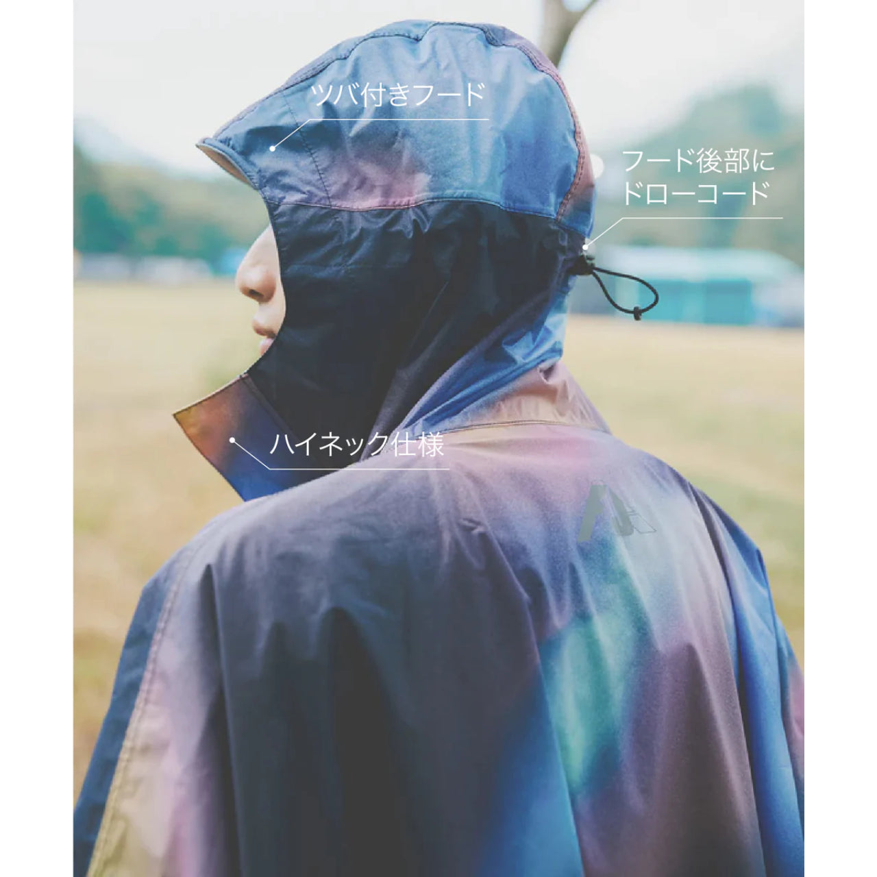 FUJI ROCK FESTIVAL'26 × KiU レインポンチョ｜雨を楽しみに変える高