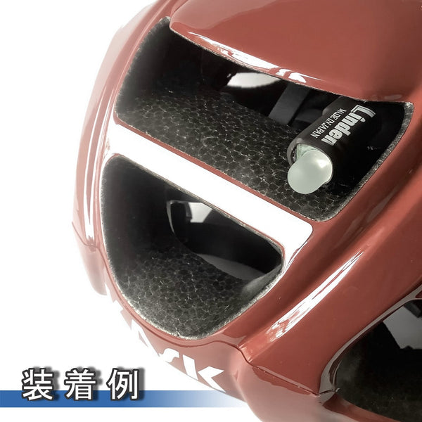 ＜BK-02＞超軽量小型後方ライト