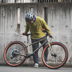 [2026 Model] MUIRWOODS 27.5 PHOTO COLLECTION