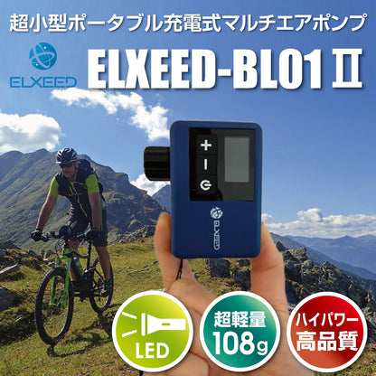 ELXEED-BL01II