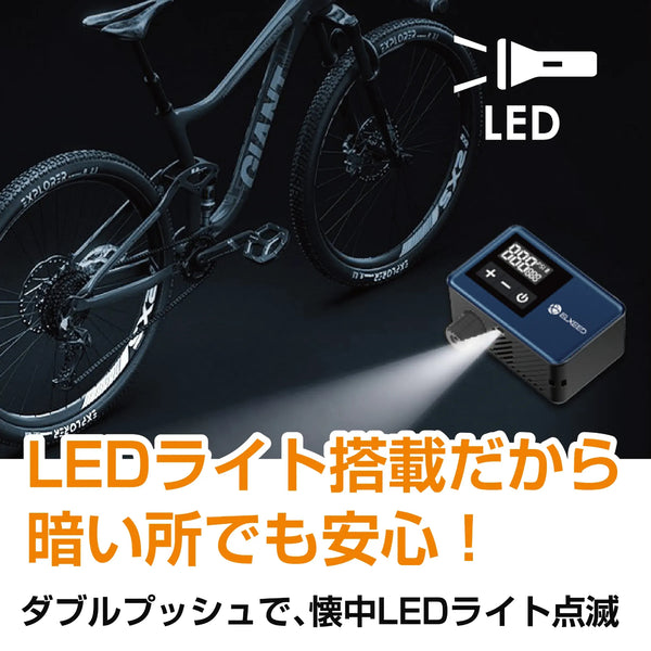 ELXEED-BL01II