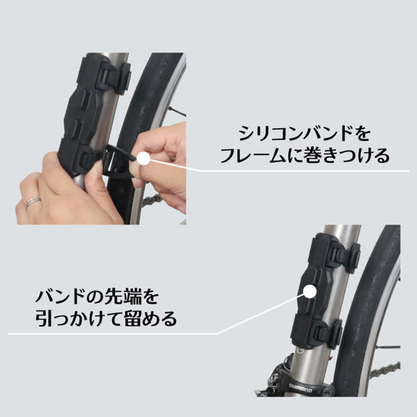 ボトルホルダー取付アタッチメント（E05-V）