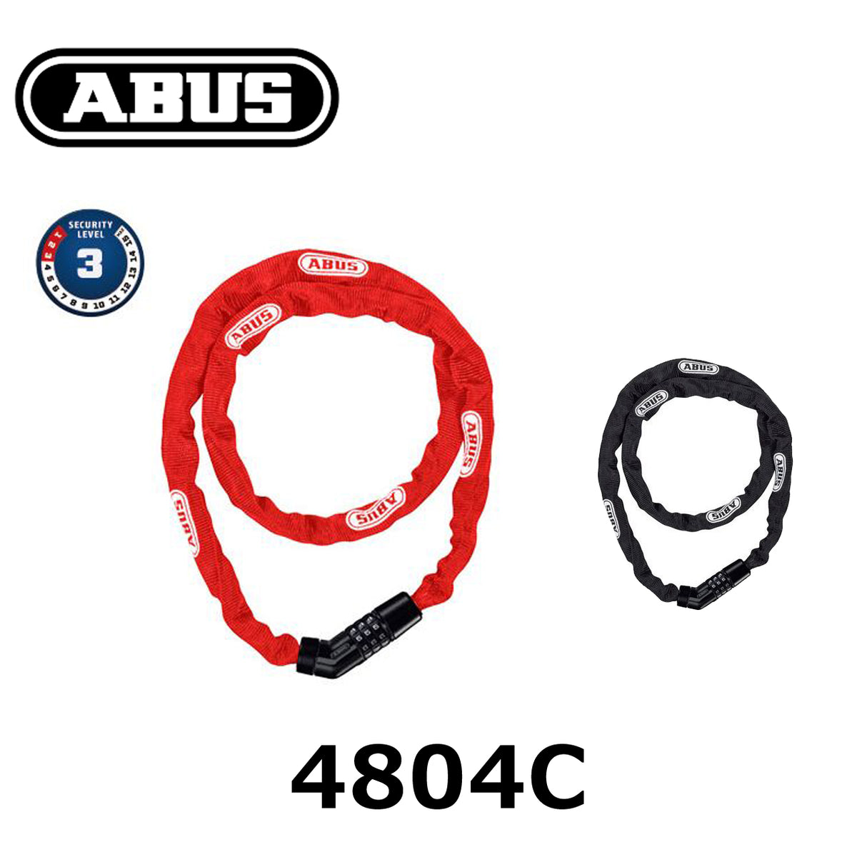 ABUS 4804C ダイヤル式チェーンロック 1100mm 4mmチェーン