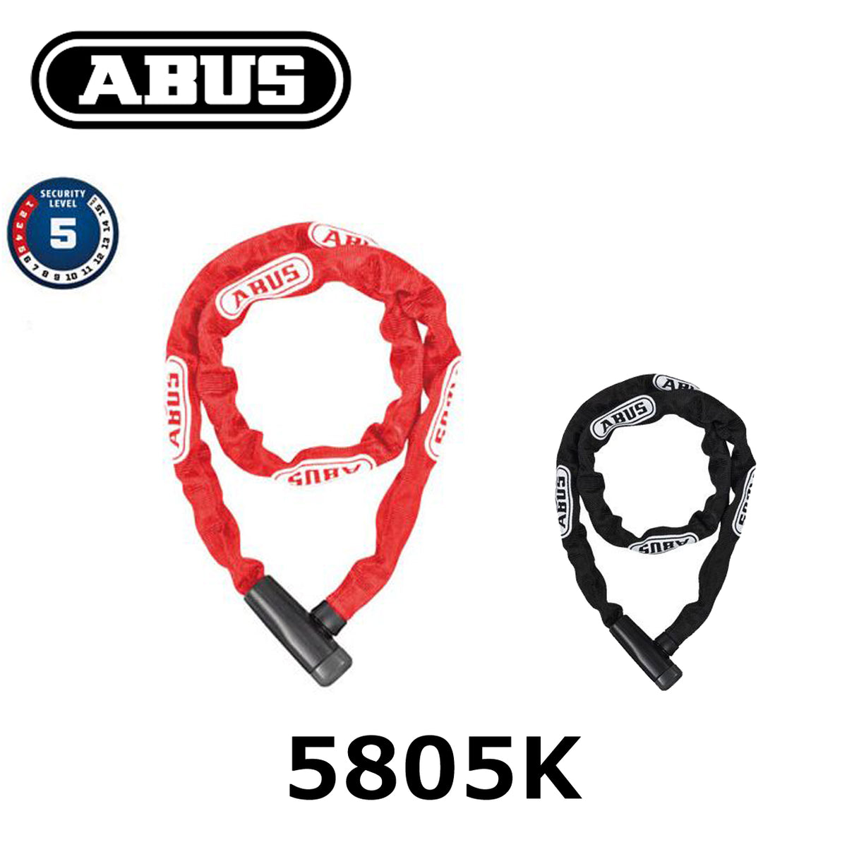 ABUS 5805K 5mmチェーン採用 キー式チェーンロック 1100mm