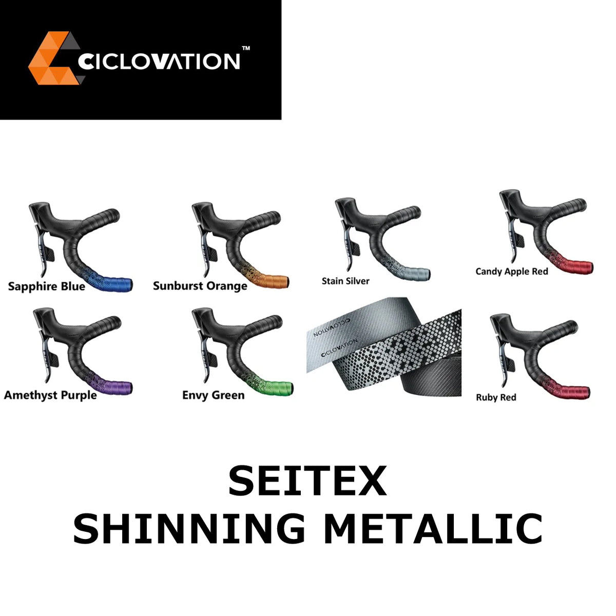 CICLOVATION SEITEX SHINNING METALLIC メタリックバーテープ