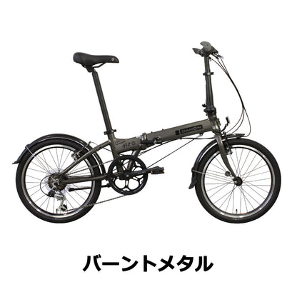 【2023年モデル】Hit（ヒット） 折りたたみ自転車