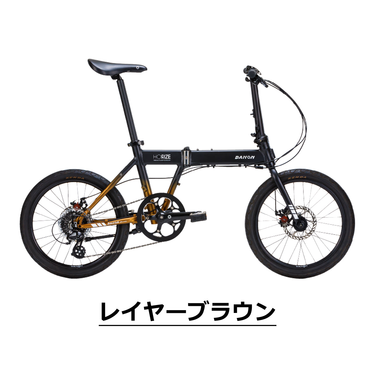 DAHON / 【2023年モデル】Horize Disc（ホライズ ディスク） 折りたたみ自転車 – 京都の自転車屋 CYCLE SHOP  eirin ＆ サイクルハテナ