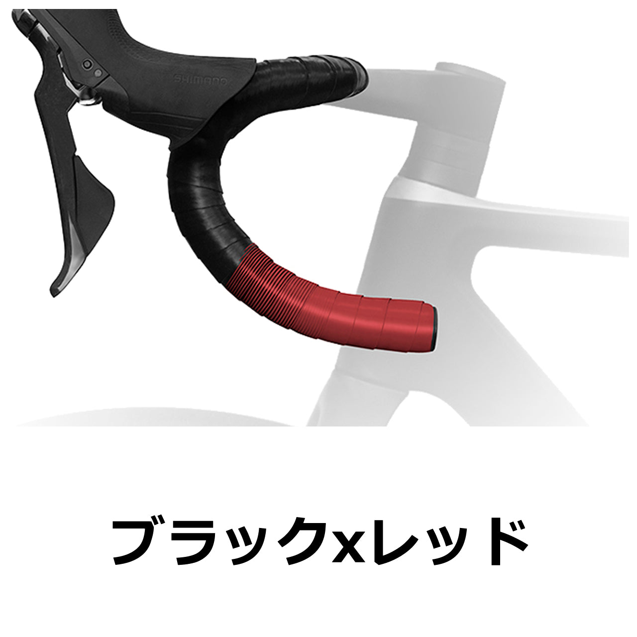 fi'zi:k / VENTO MICROTEX TACKY BI-COLOR 2mm – 京都の自転車屋