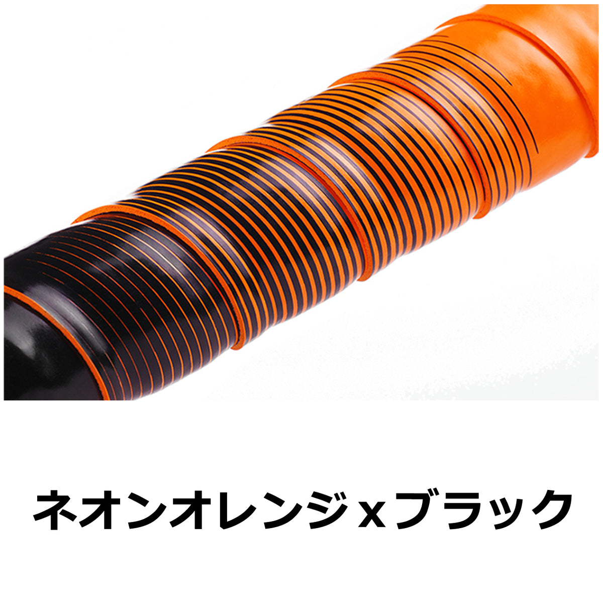 VENTO MICROTEX TACKY BI-COLOR 2mm