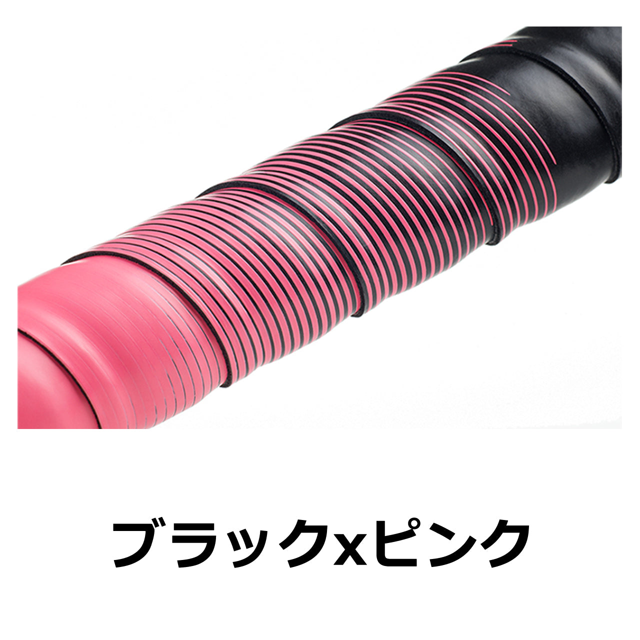 たいきさん専用 fi'zi:k｜fi'zi:k VENTO MICROTEX TACKY BI-COLOR 2mm｜レーサー向け
