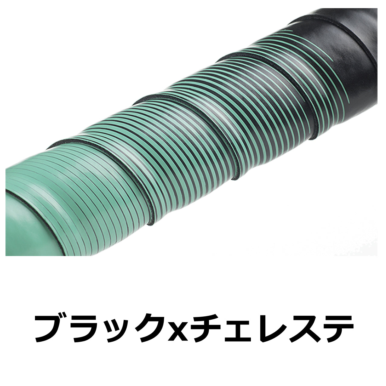 fi'zi:k｜fi'zi:k VENTO MICROTEX TACKY BI-COLOR 2mm｜レーサー向け
