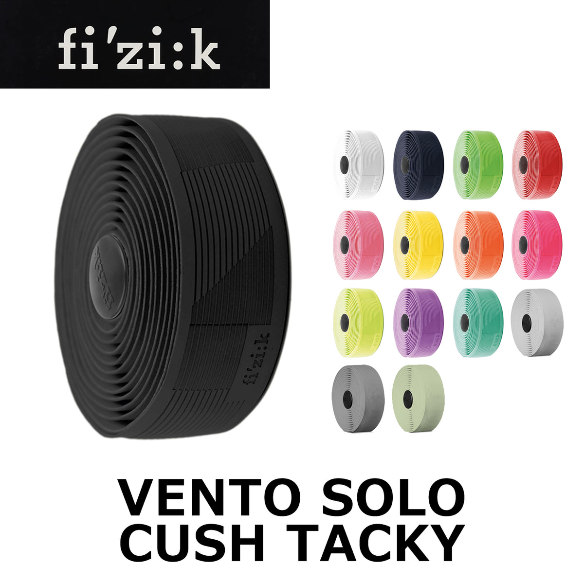 fi'zi:k VENTO SOLOCUSH TACKY 2.7mm 高グリップバーテープ