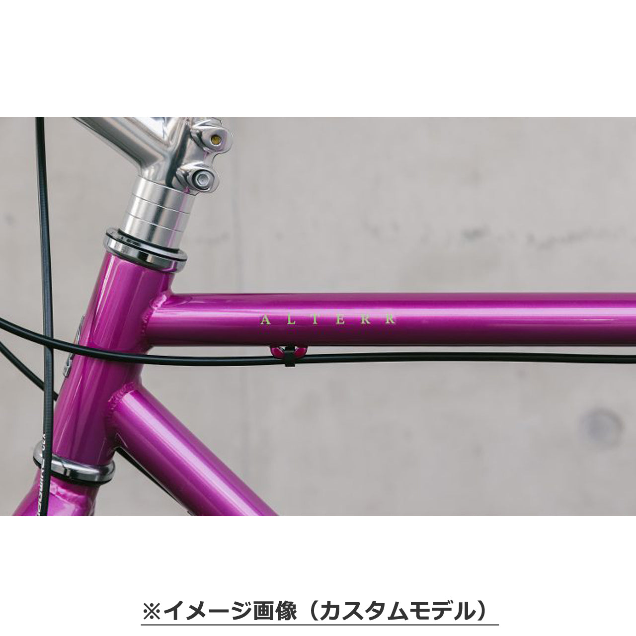 FUJI / 【2024年モデル】ALTERR（アルター） -フジバイクス クロスバイク- – 京都の自転車屋 CYCLE SHOP eirin ＆  サイクルハテナ