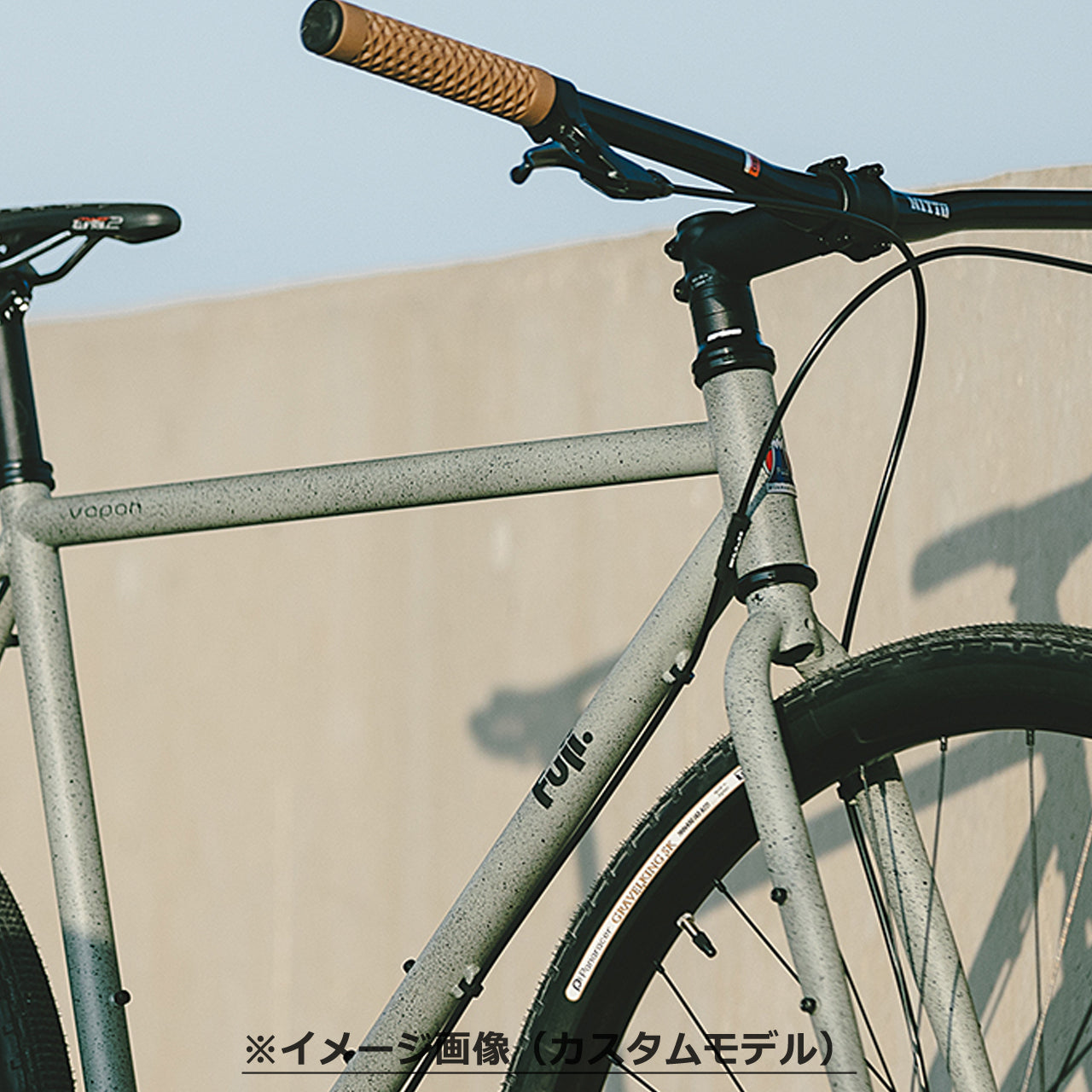 FUJI / 【2024年モデル】VAPAH（ヴェイパー）-フジ クロスバイク- – 京都の自転車屋 CYCLE SHOP eirin ＆  サイクルハテナ