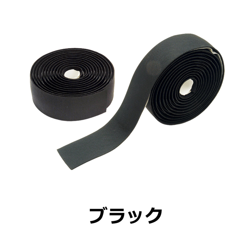 Elastic Bar Tape