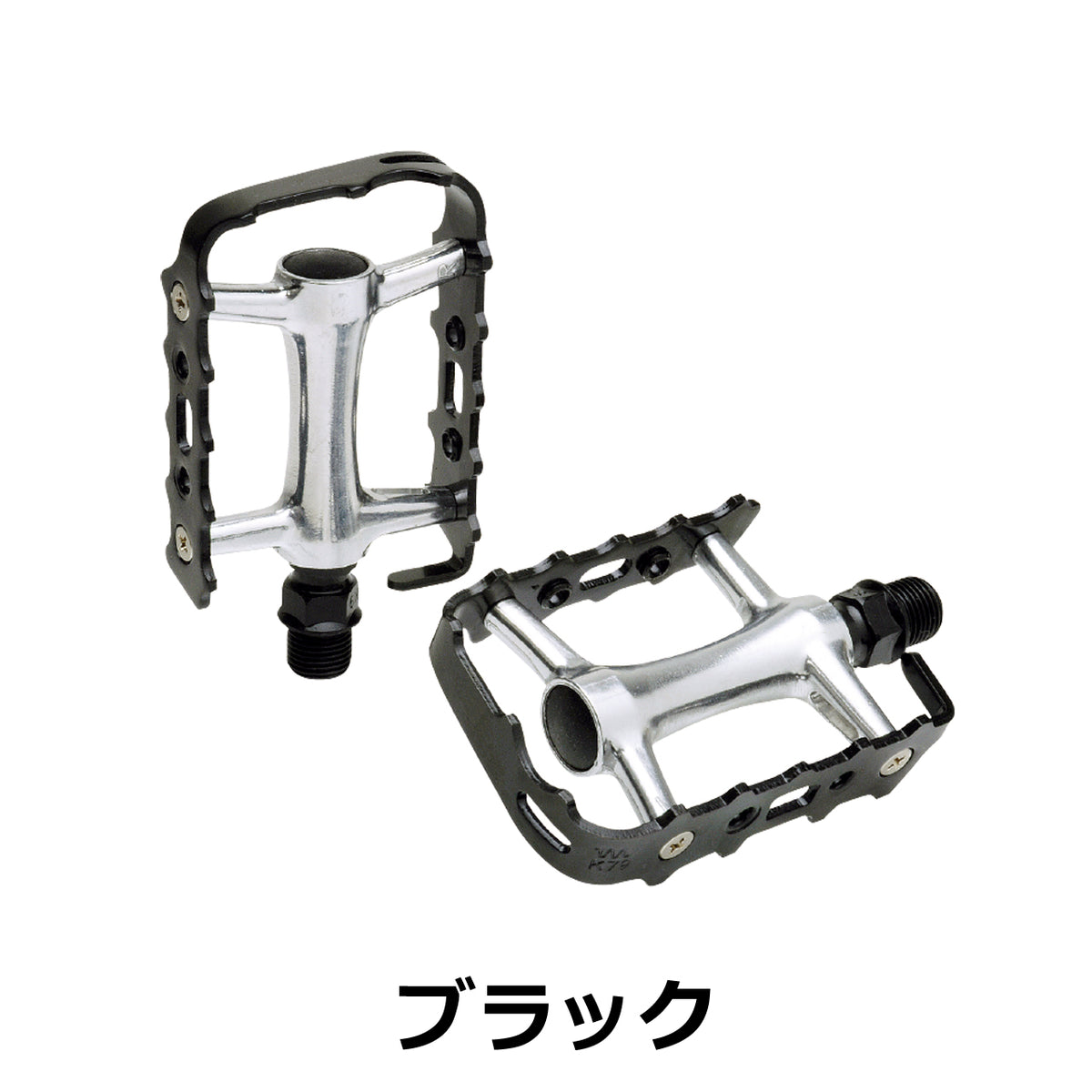 M-21 Pedal