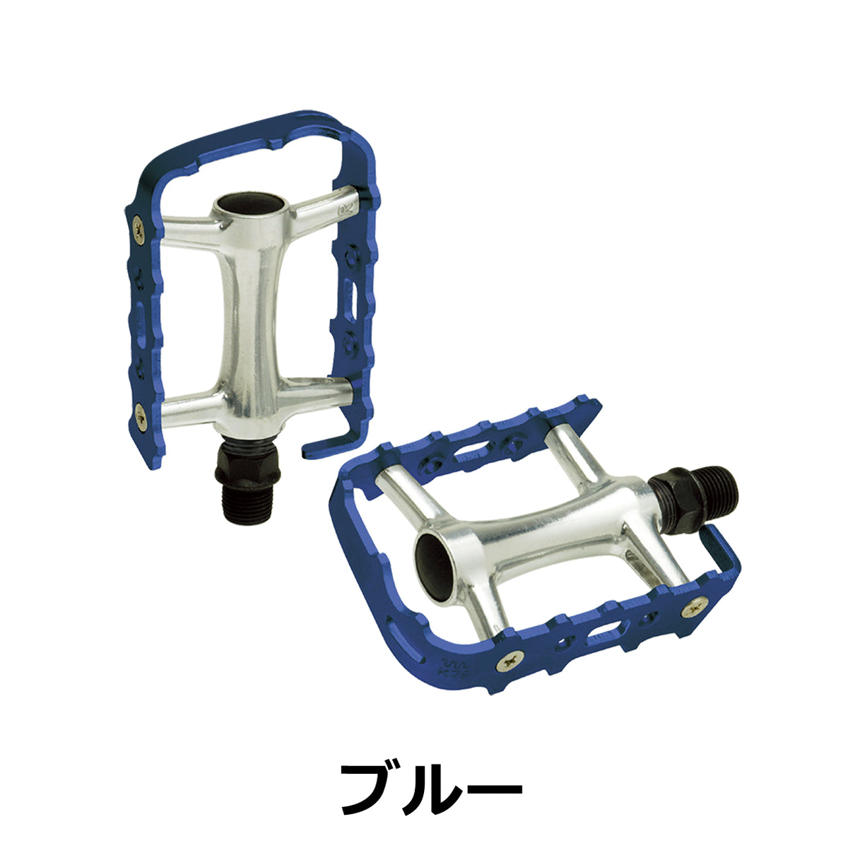 M-21 Pedal