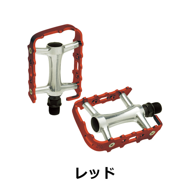 M-21 Pedal