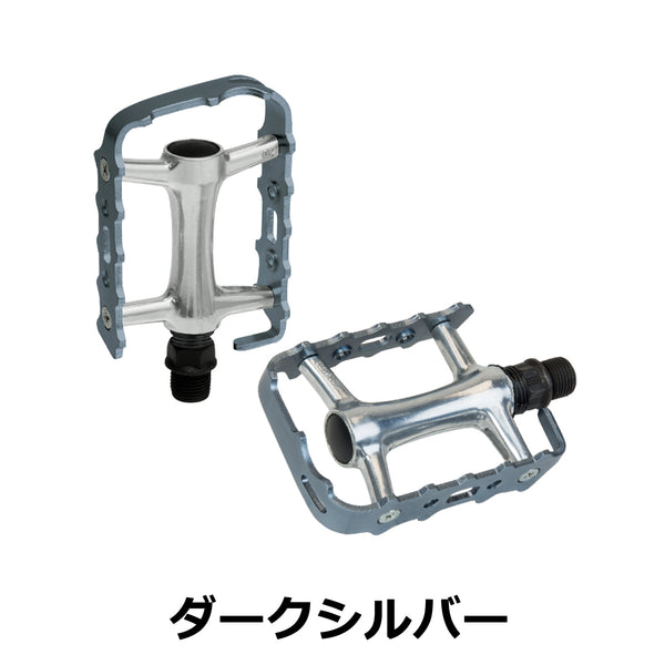 M-21 Pedal