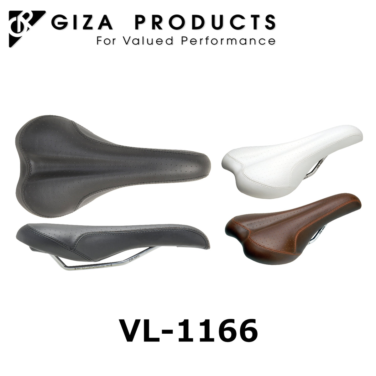 GIZA PRODUCTS VL-1166 コンフォートスポーツサドル クロモリレール採用