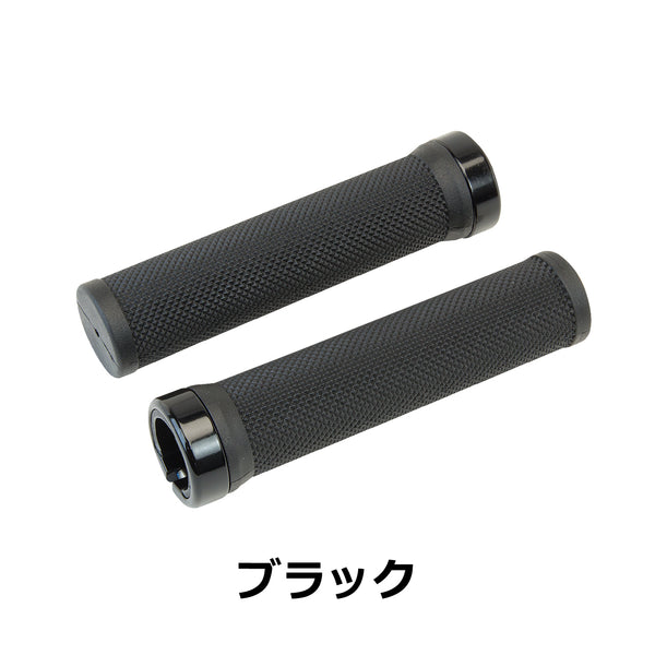 VLG-884-11D2 L1-G2 Grip