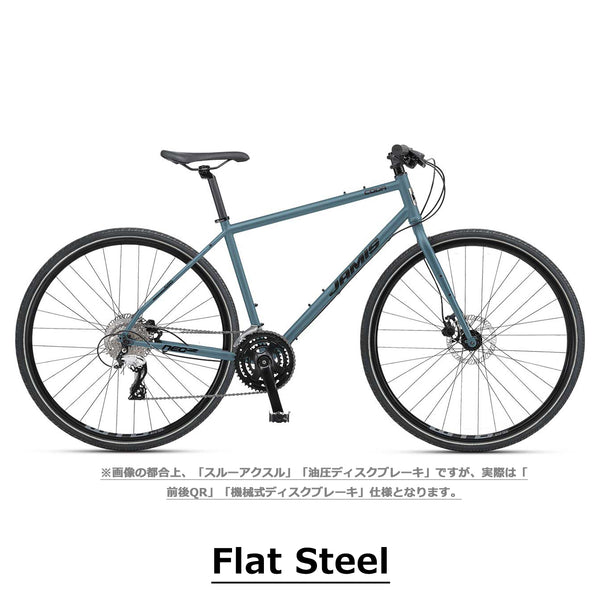 【2025年モデル】CODA NEO2