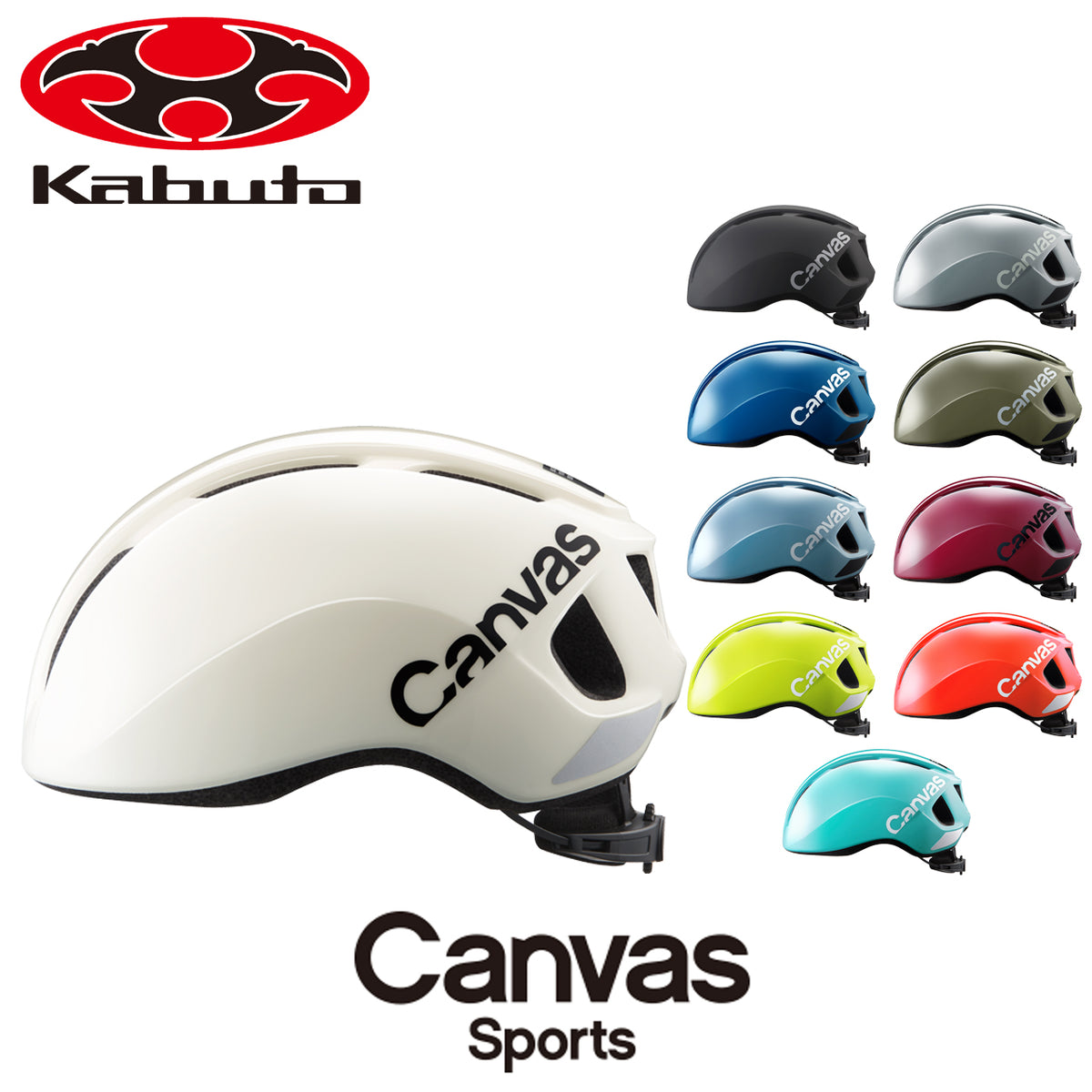 KABUTO CANVAS-SPORTS スポーツサイクリング向け自転車ヘルメット