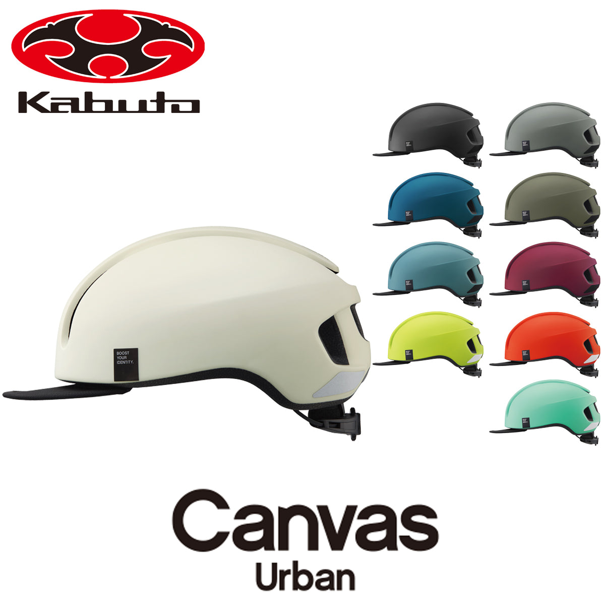 KABUTO CANVAS-URBAN バイザー付きアーバン自転車ヘルメット