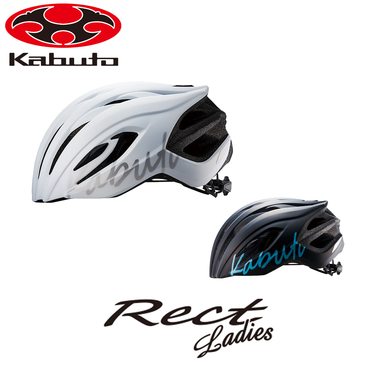 KABUTO RECT-LADIES レディース向けJCF公認スポーツヘルメット
