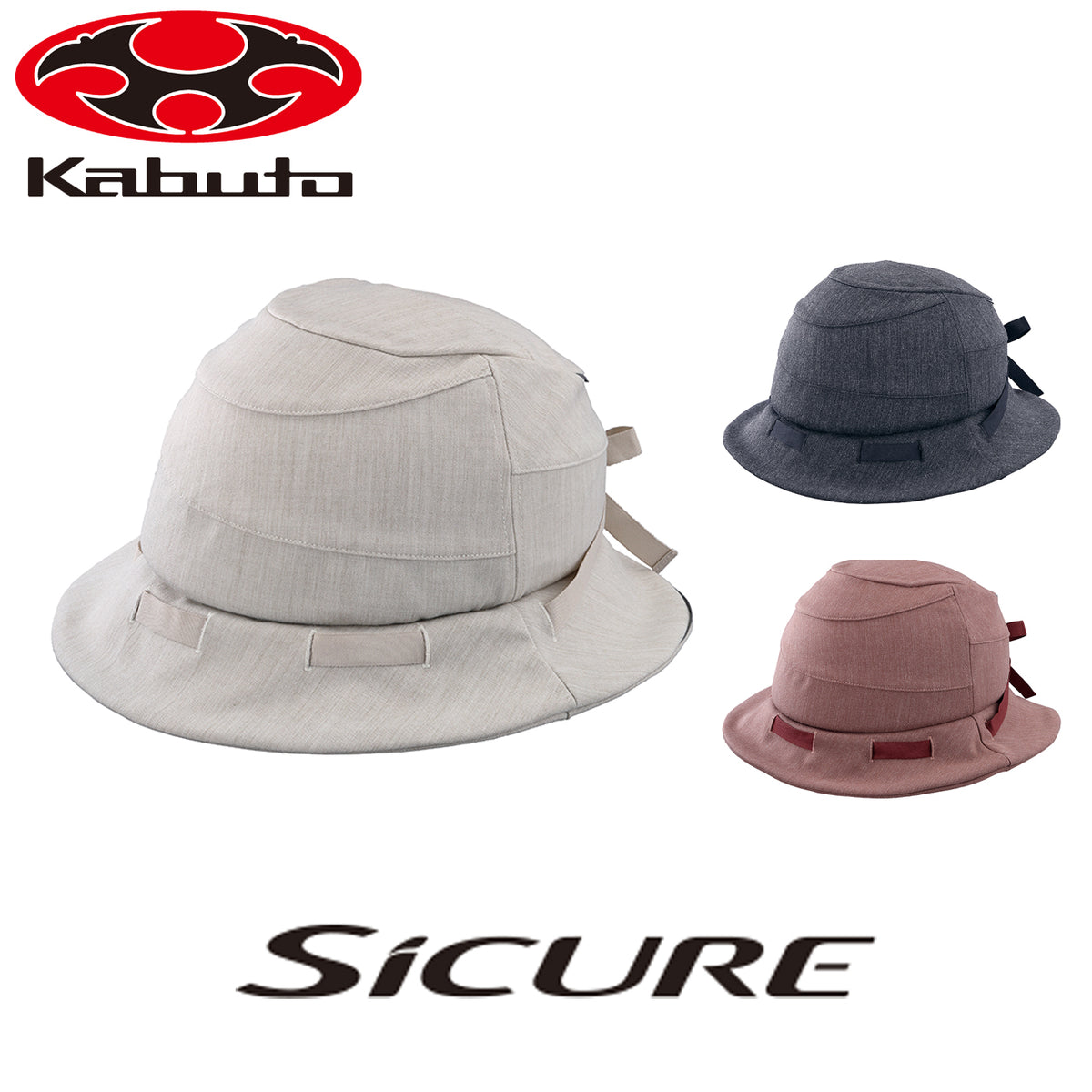 KABUTO SICURE 帽子型自転車ヘルメット レディース向けSG認証モデル