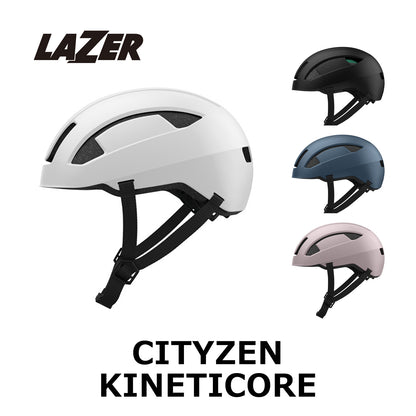 CITYZEN KINETICORE