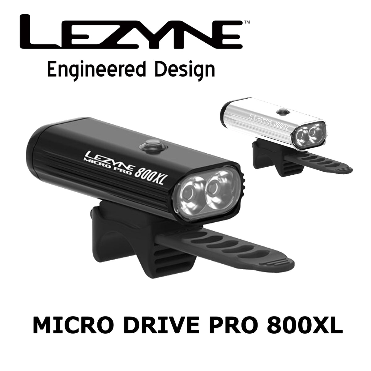 LEZYNE MICRO DRIVE PRO 800XL 高輝度USB充電フロントライト