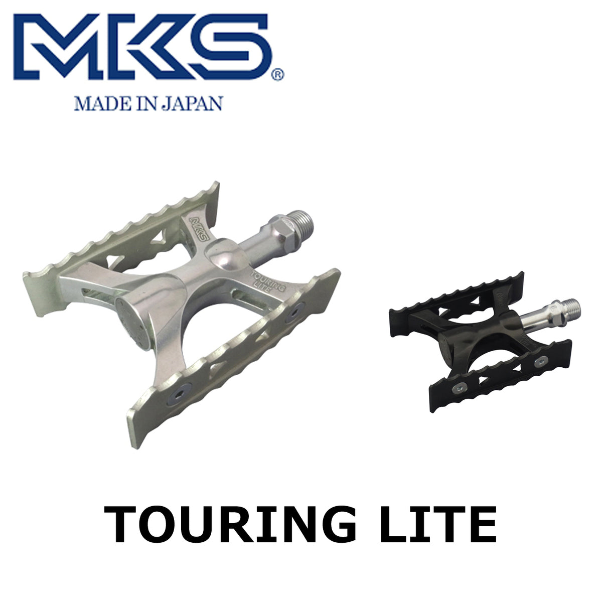 MKS TOURING-LITE 高回転ツーリングペダル