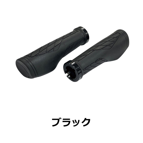 抗菌加工ロックオンエルゴグリップ