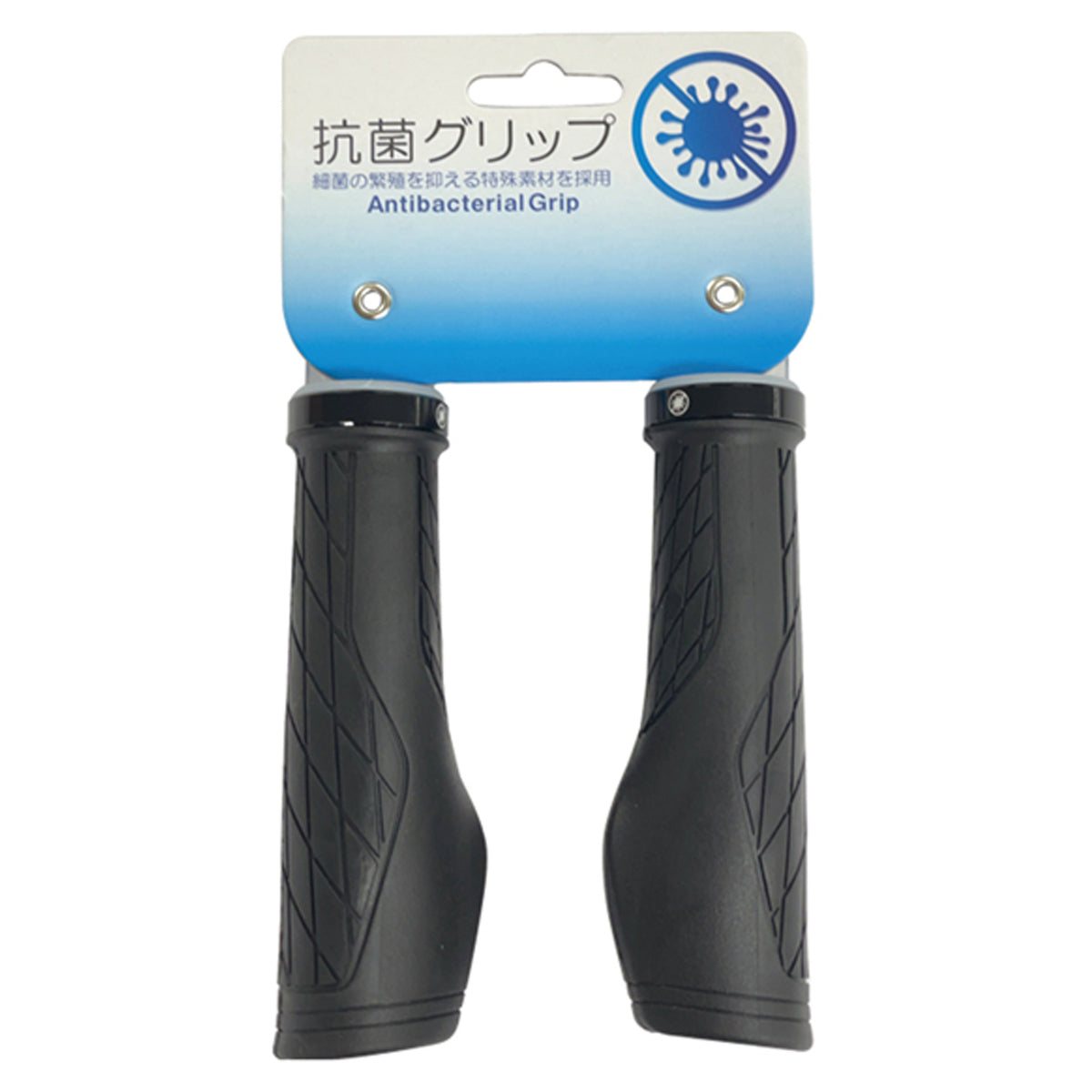 抗菌加工ロックオンエルゴグリップ