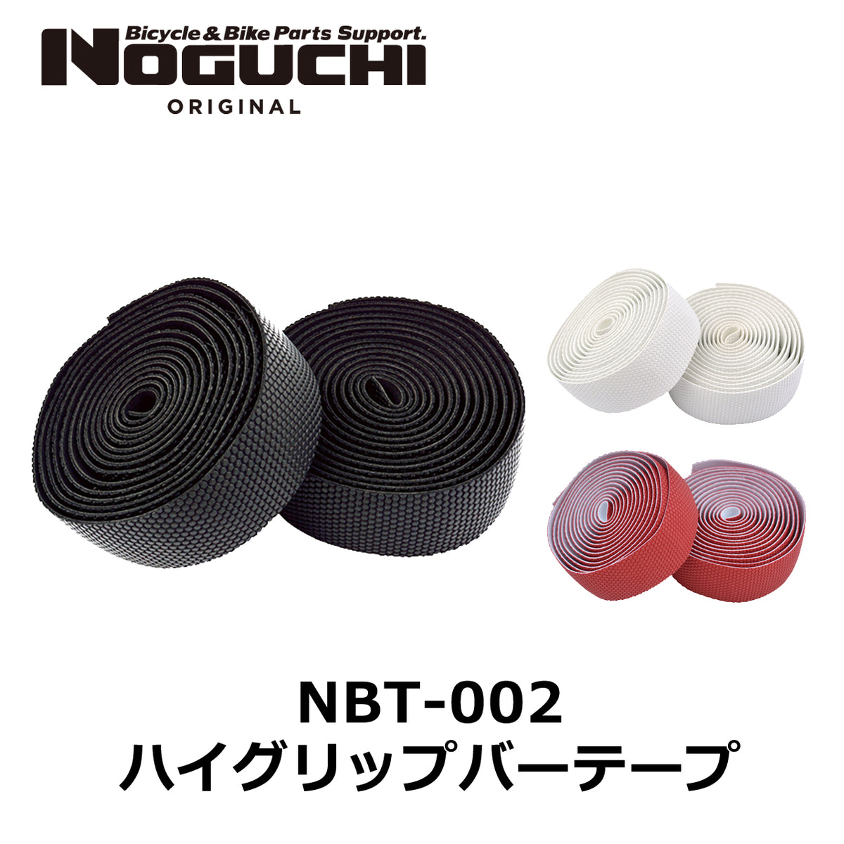 NBT-002