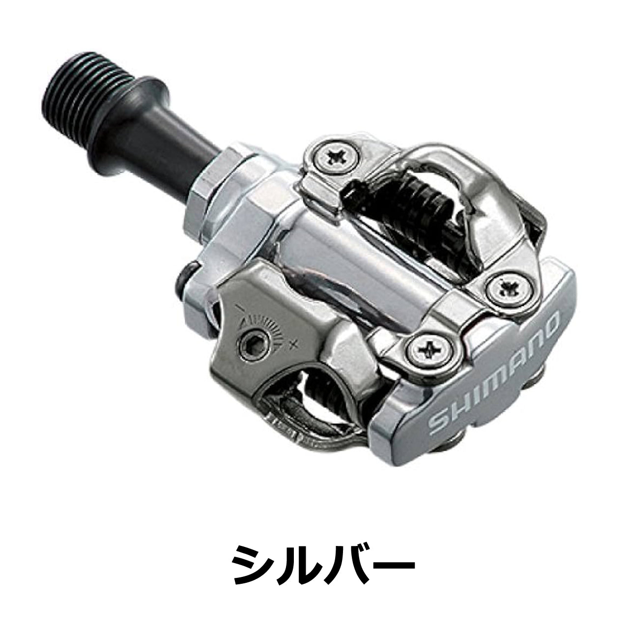 SHIMANO / PD-M540 -シマノ ペダル- – 京都の自転車屋 CYCLE