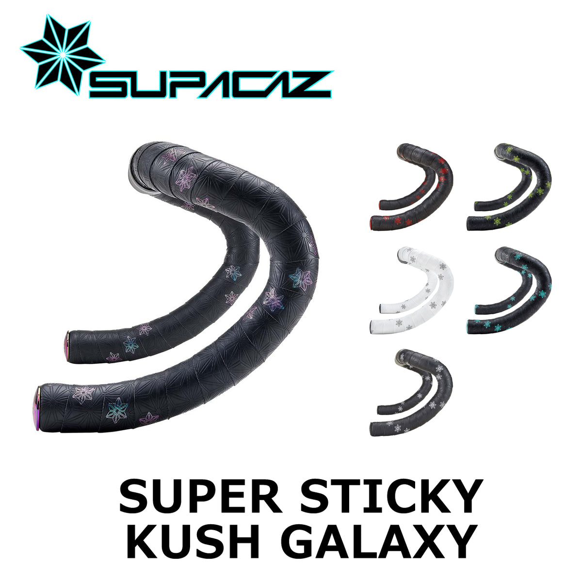 SUPACAZ SUPER STICKY KUSH GALAXY 高グリップバーテープ