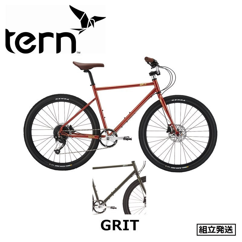 【2022-2023年モデル】GRIT（グリット） クロスバイク