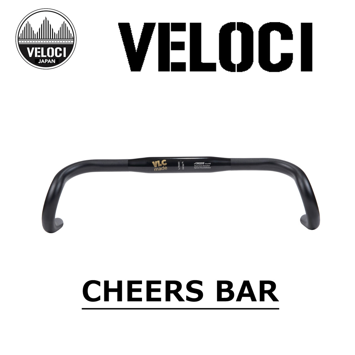 VELOCI CHEERS BAR 18度フレア グラベルハンドルバー
