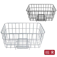SHOWA INDUSTRIES advans+f wire basket BRMD-B303