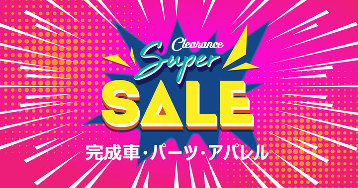 おすすめコンテンツ