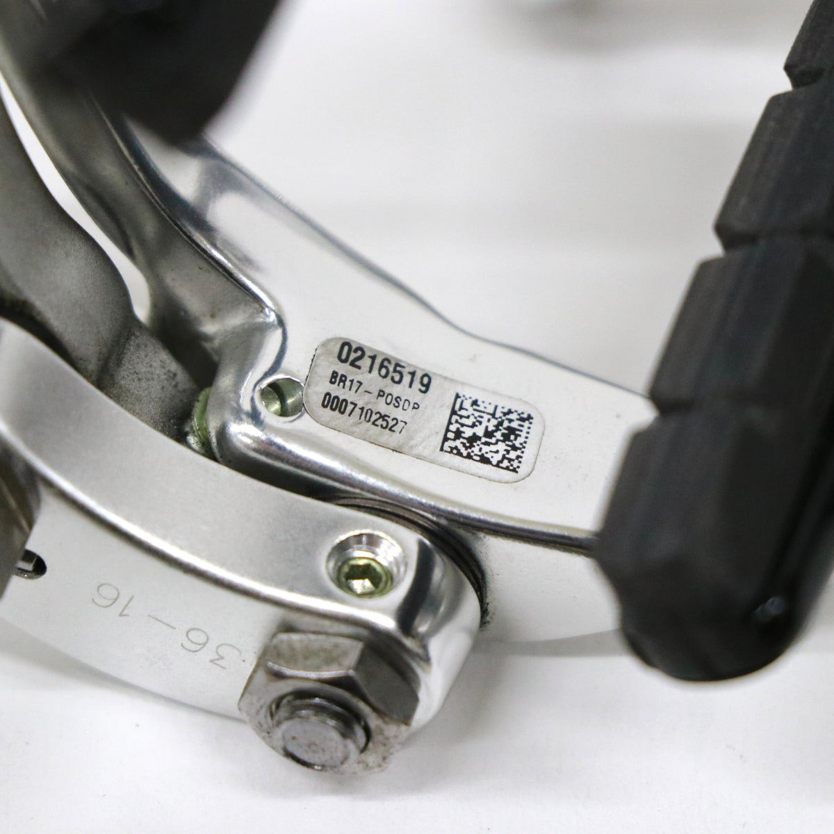 【中古】Potenza Brake set silver